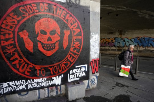 Belgrade praėjusią savaitę ant vienos iš miesto centre esančių sienų atsirado „Wagner“ mirties kaukolės emblema.