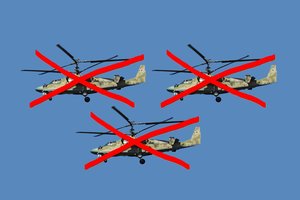 Įspūdingas rekordas: vos per pusvalandį numušė tris moderniausius rusų sraigtasparnius