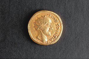 Atrado dar vieną imperatorių