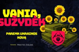 Kviečia aukoti pinigus karinei įrangai, skirtai Ukrainos ginkluotųjų pajėgų vienetams