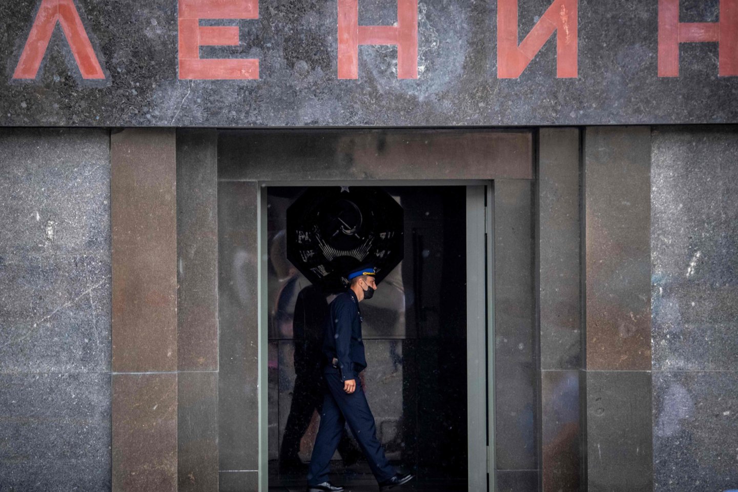 V. Lenino mauzoliejus.<br> AFP/Scanpix nuotr.