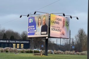 Išvydę rinkimų reklamą kauniečiai juokiasi: V. Matijošaitis ir V. Juozapaitis atsidūrė vienas šalia kito
