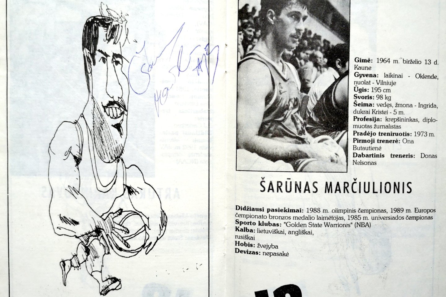 Š.Marčiulionis pirmasis europietis, pravėręs langą į NBA - stipriausią pasaulyje krepšinio lygą<br>V.Ališausko archyvas. 