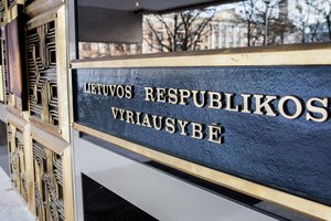 Vyriausybės kultūros ir meno premijos – dvylikai kūrėjų
