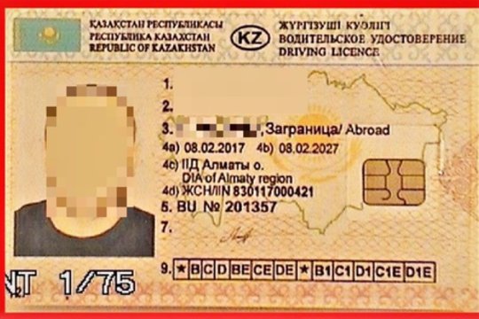 Tolimuosius reisus Baltarusijos piliečiui teks ilgam pamiršti: jį pasieniečiai sučiupo su suklastotu vairuotojo pažymėjimu