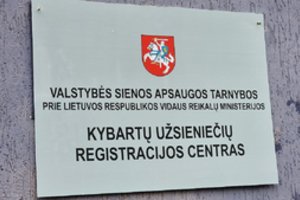 Uždaromas VSAT Kybartų užsieniečių registracijos centras