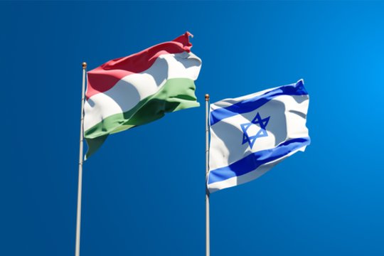 Žiniasklaida: Vengrija perkels savo ambasadą Izraelyje į Jeruzalę