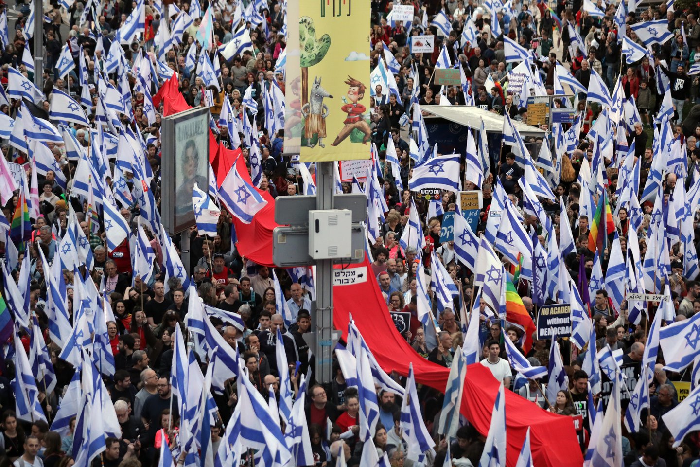 Izraelio ministro reikalavimas stabdyti teismų reformą sutiktas prieštaringai.<br>EPA-ELTA nuotr.