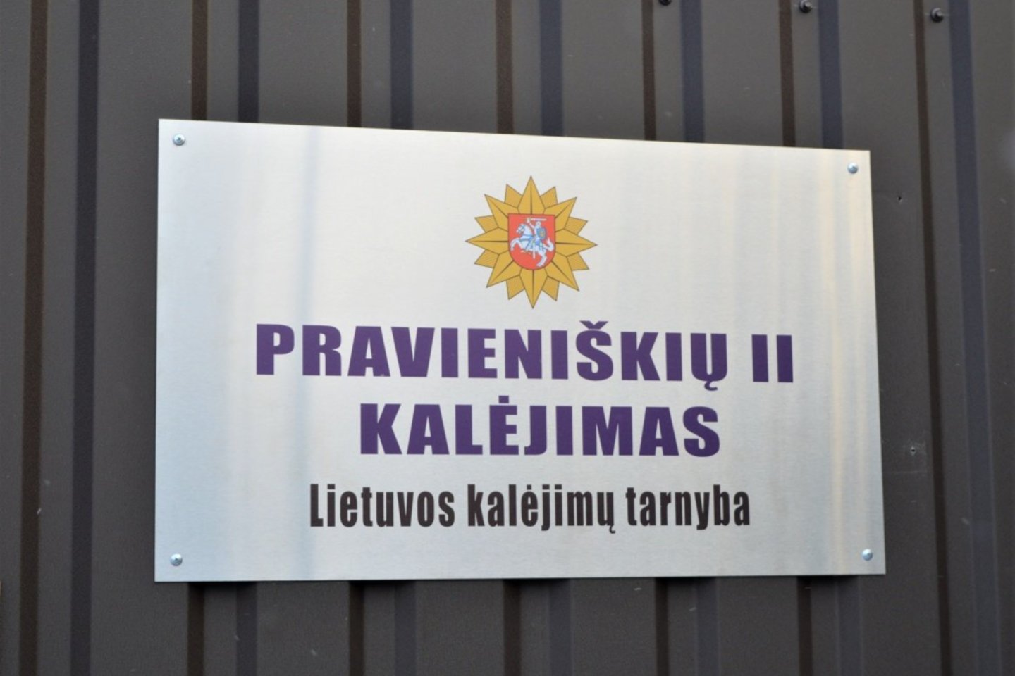  Pravieniškių 2-ame kalėjime įkliuvo girtas pareigūnas.<br> Lietuvos kalėjimų tarnybos nuotr.