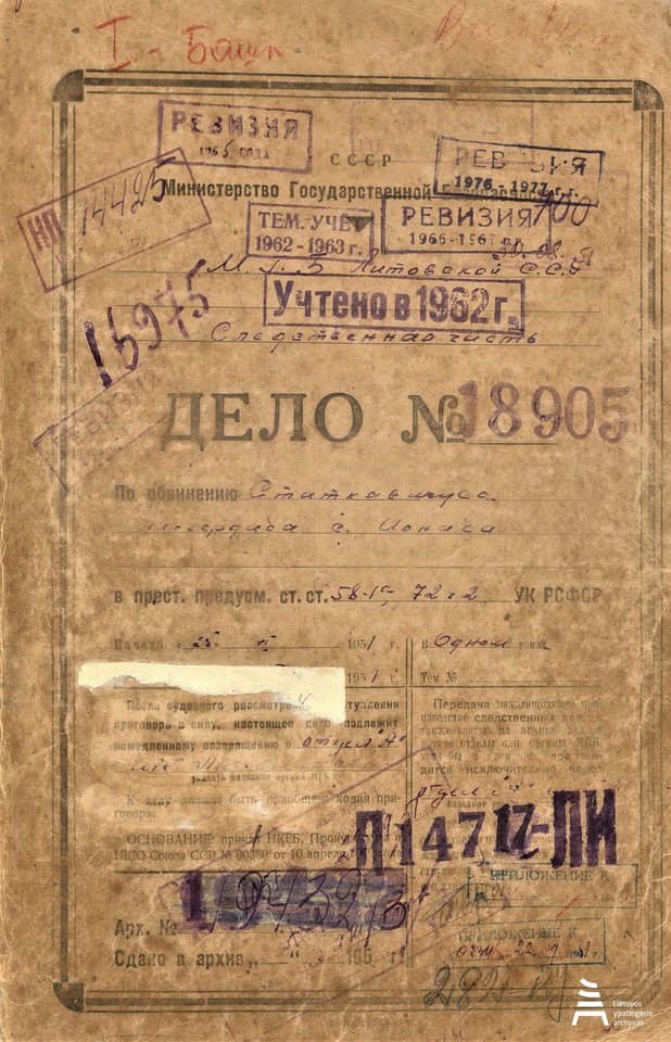 Algirdo Statkevičiaus baudžiamosios bylos, iškeltos Lietuvos SSR valstybės saugumo ministerijos (MGB), viršelis. 1951 m. birželio 22 d. Originalas. Dokumentas rusų kalba.