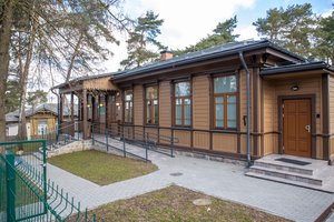 Sostinėje atidarytas Vaikų ir jaunimo reabilitacijos centras