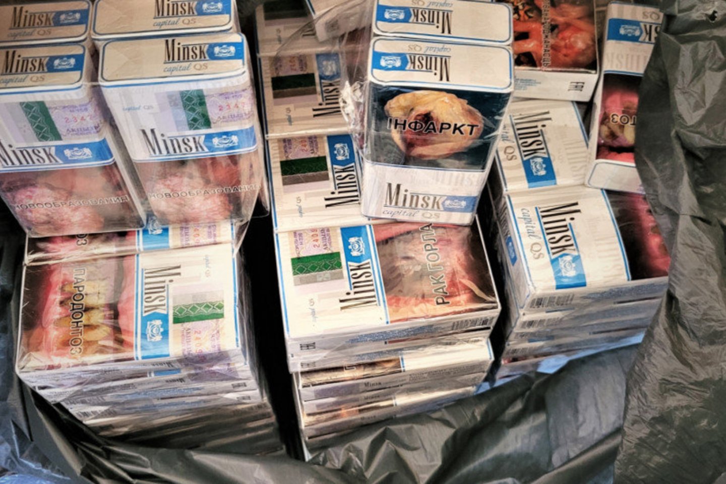 Prie Panevėžio sulaikytos kontrabandinės cigaretės.