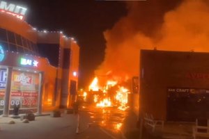 Netoli Maskvos kilo didelis gaisras