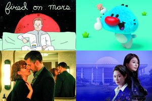 Ekrane – politinių ir meilės intrigų raizginiai 