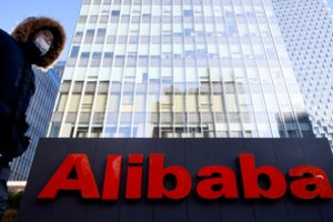 „SoftBank“ nusprendė parduoti beveik visas valdomas „Alibaba“ akcijas