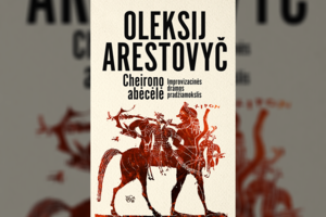 O. Arestovičiaus „Cheirono abėcėlė“: kaip pasąmonė veikia improvizacinio teatro aktoriaus vaidybą