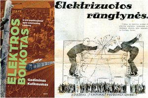 Tarpukario Lietuvos kontrabandos mados: per valstybės sieną – su prakąsta dešra rankoje