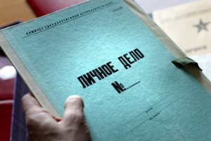 Seimas pripažino Lietuvos komunistų partiją atsakinga už gyventojų kankinimą, naikinimą, deportacijas