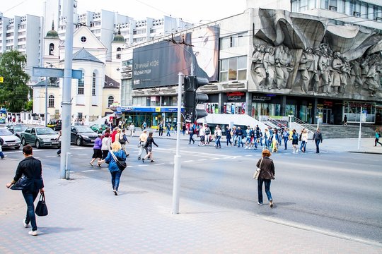  Minskas, Baltarusija.