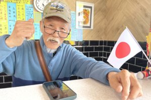 Neeilinis japono pasiaukojimas: pardavė butą tėvynėje ir atidarė nemokamo maisto kavinę Charkove