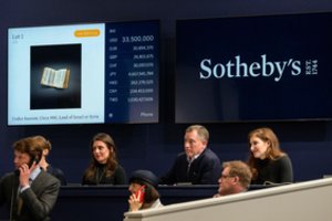 Aukcione Londone parduodamas šimtmečius dingusiu laikytas P. P. Rubenso  paveikslas