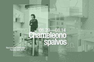 Chameleono spalvos – sovietinių agentūrų nuotraukų archyvas ir avangardas