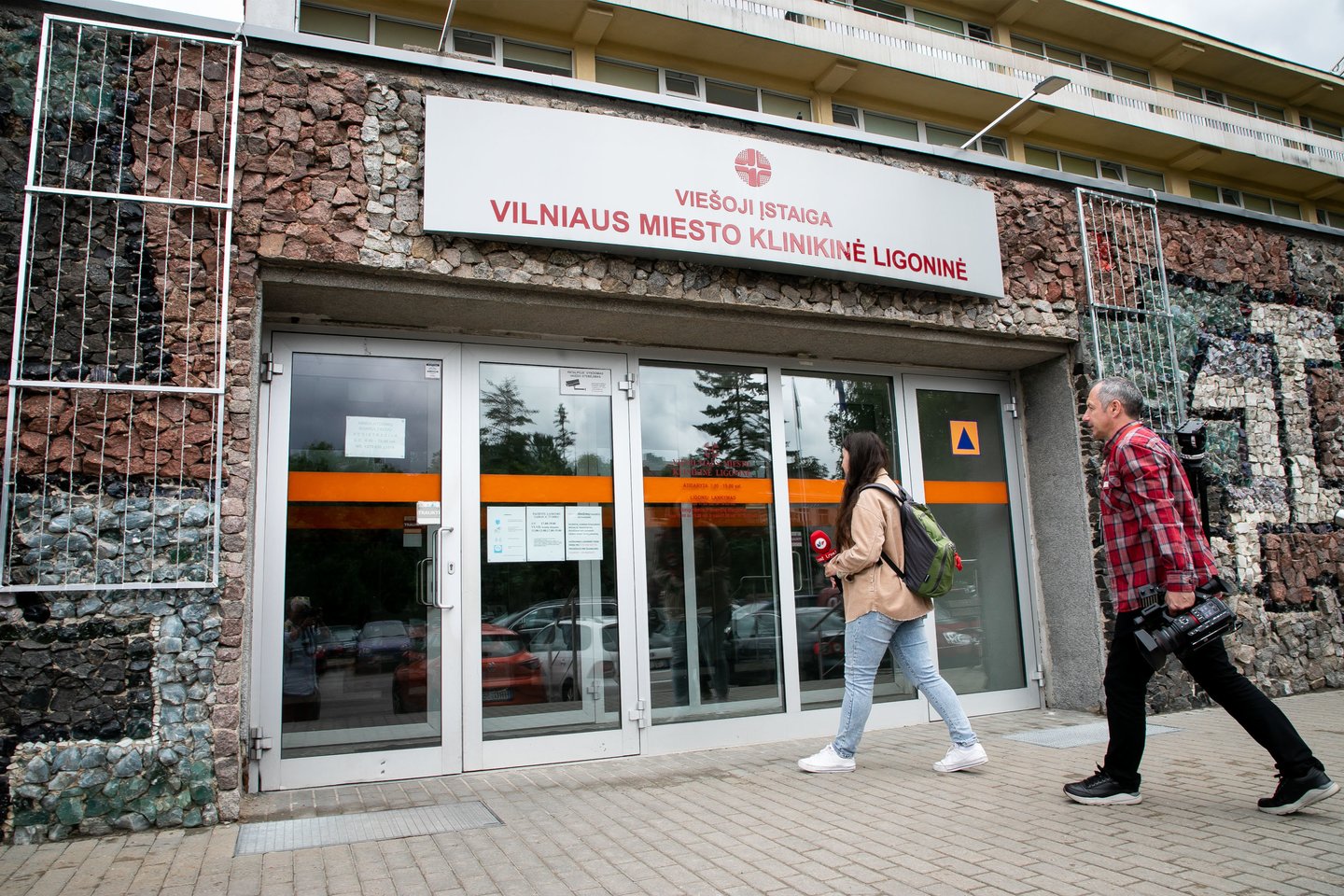Vilniaus miesto klinikinė ligoninė<br>D.Labučio (ELTA) nuotr.