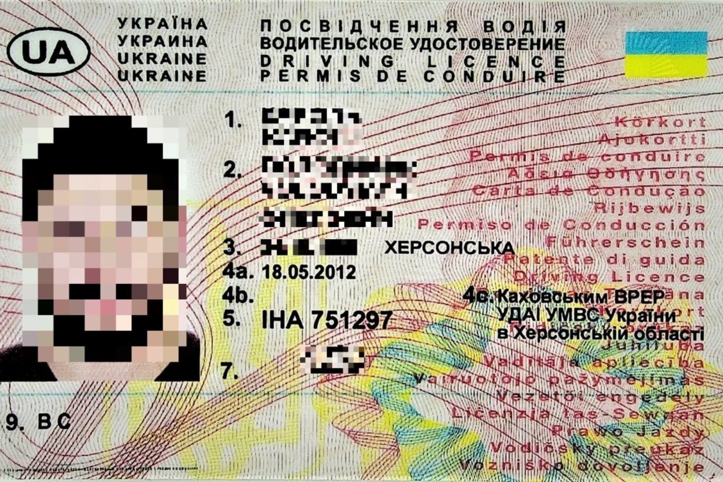 Pasieniečiams įkliuvo ukrainietis su vairuotojo pažymėjimo klastote.<br>VSAT nuotr.