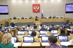 Rusijos parlamentas pritarė įstatymui, uždraudžiančiam lyties keitimą