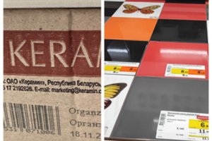 Statybinių prekių parduotuvėje pirkėja apstulbo: „Nežinau, kur žiūri valdžia“