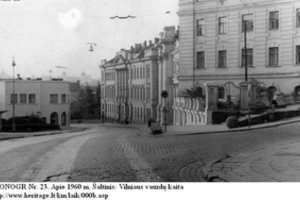 Paaiškino, kodėl saugojo pastatą J.Basanavičiaus gatvėje, bet ne medžius: tai liūdna žinia