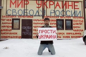 Dėl palaikymo Ukrainai ir protesto akcijų įkalintas Rusijos verslininkas