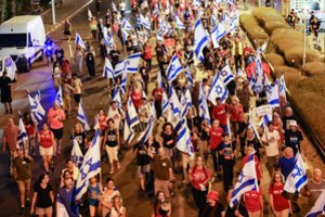 Izraelyje tūkstančiai moterų protestavo prieš segregaciją lyties pagrindu