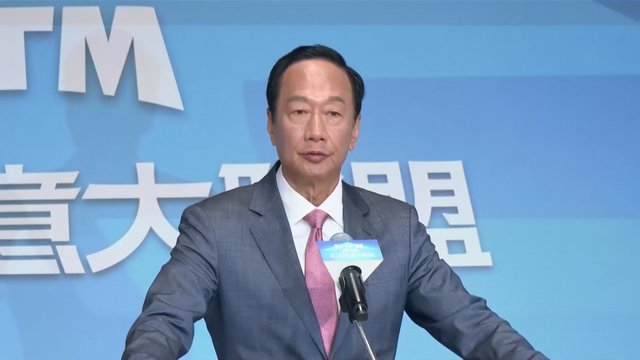 „Foxconn“ įkūrėjas T. Gou paskelbė apie savo kandidatūrą Taivano prezidento rinkimuose: pažadėjo vieną dalyką