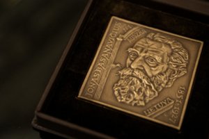 Laukiama pretendentų gauti Nacionalinę Jono Basanavičiaus premiją