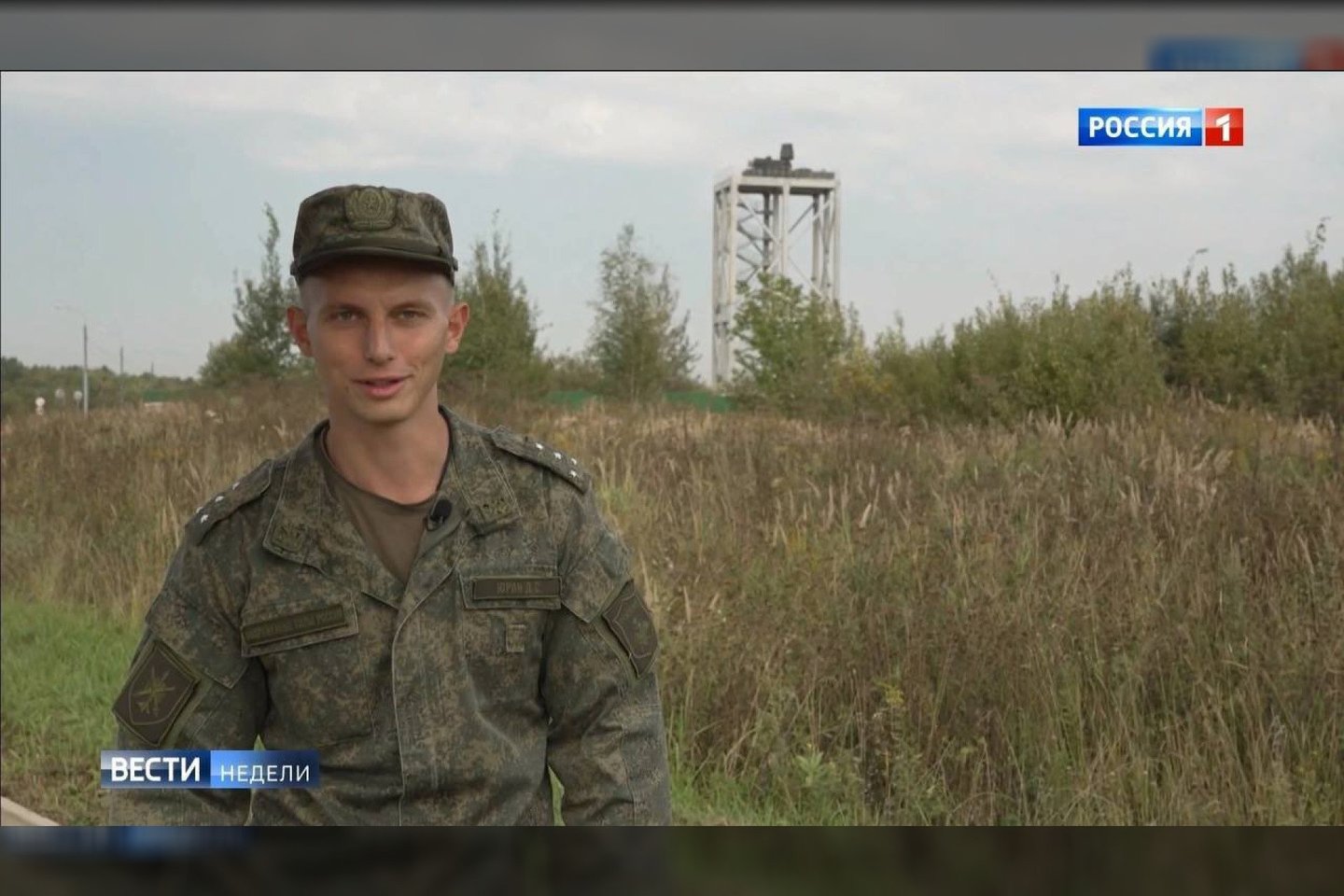  Pasak valstybinės televizijos „Rossija-24“ vaizdo siužeto, Rusijos kariuomenė stengiasi užpildyti oro gynybos spragas, esančias platesnėje teritorijoje aplink Rusijos sostinę.<br> Stopkadras