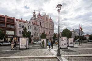TARTLE keliasi į sostinės širdį: kviečia susipažinti ir su senaisiais Vilniaus žemėlapiais