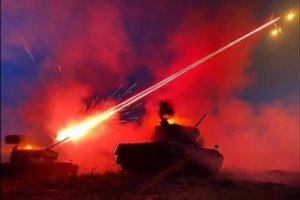 Galingiausias Ukrainos turimas priešlėktuvinis ginkas – kuo jis ypatingas?