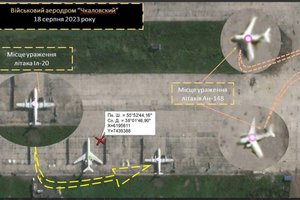 Ukrainos žvalgyba: diversantai Maskvos srityje susprogdino du Rusijos lėktuvus ir sraigtasparnį