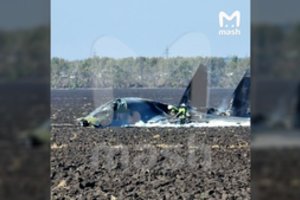 Rusijos vakaruose per mokomąjį skrydį sudužo naikintuvas „Su-34“