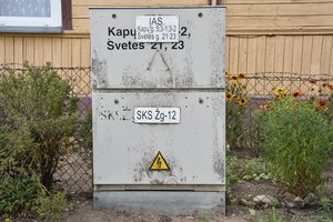 Ministerija koreguoja savo iniciatyvą dėl kaupiamos elektros apskaitos tvarkos: štai, ką siūlo