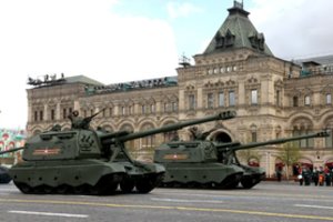 Rusija didins savo gynybos išlaidas beveik 70 proc.