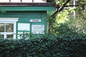 Atminimo lentos Vilniuje liks be rusiškų raidžių, tačiau už beprotiškus pinigus