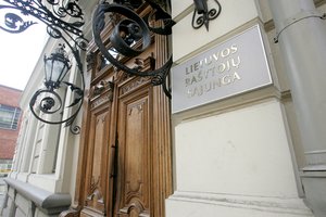 Nauja literatūros premija viršys 12 tūkst. eurų