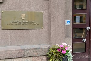 Aplinkos ministerija steigia prof. R. Kazlausko premiją, skirtą skatinti gamtos mokslų mokytojus