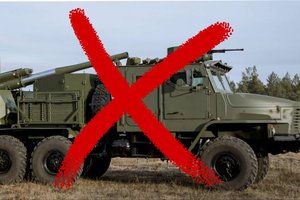 Rusai į frontą išsiuntė naują artilerijos sistemą – ukrainiečiai jau kitą dieną ją pavertė metalo laužu