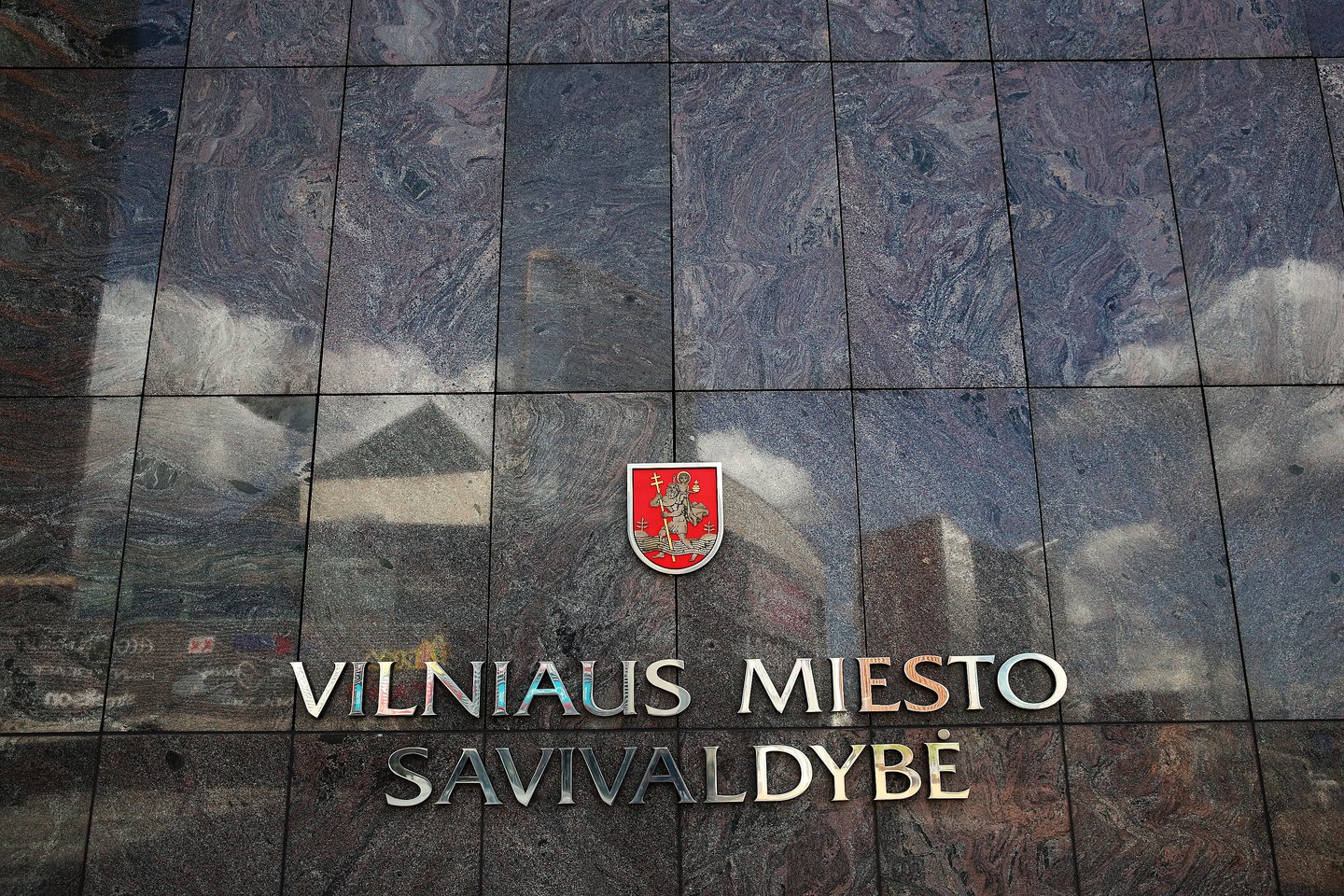Vilniaus miesto savivaldybė.<br>R.Danisevičiaus nuotr.