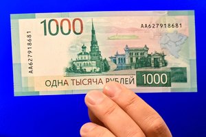 Rusų dvasininkai įsiuto: ant rublių atvaizduota cerkvė – be kryžiaus, nors realybėje jo ir nėra