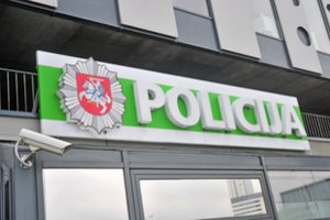 Pranešimai su grasinimais ugdymo įstaigoms nesiliauja: policija pateikia naujas rekomendacijas