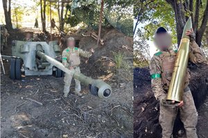 Internete plinta reto ukrainiečių naudojamo pabūklo vaizdai